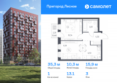1-комнатная квартира 35,29 м²