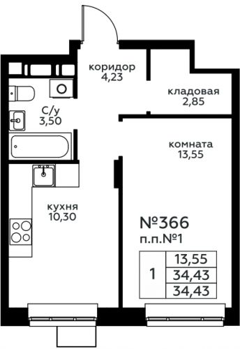1-комнатная, 34.43 м²