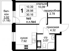 1-комнатная квартира 30,16 м²