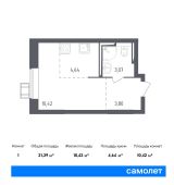 1-комнатная квартира 21,39 м²