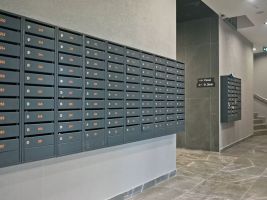 Благоустройство