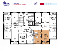 1-комнатная квартира 39,8 м²