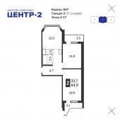 2-комнатная квартира 64 м²