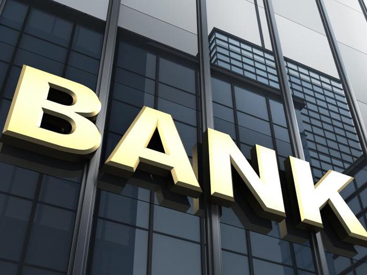 Банки обяжут сообщать причину отказа в ипотечных каникулах