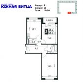 2-комнатная квартира 63,7 м²