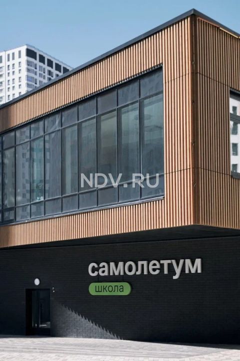 Среда для роста: жилые комплексы с современными школами 