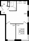 2-комнатная квартира 54,99 м²
