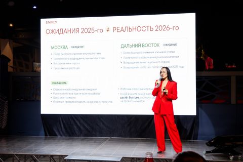 ДЕВЕЛОПМЕНТ БУДУЩЕГО: КАКИМ СТАНЕТ РЫНОК НЕДВИЖИМОСТИ, ЕСЛИ СТАРЫЕ ПРАВИЛА БОЛЬШЕ НЕ РАБОТАЮТ