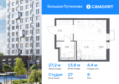 1-комнатная квартира 27,22 м²