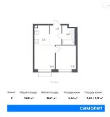 2-комнатная квартира 31,81 м²