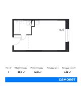 1-комнатная квартира 23,15 м²