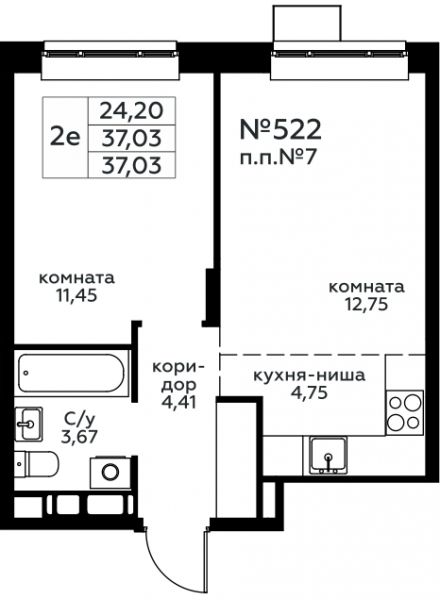 2 комнаты до 37.03