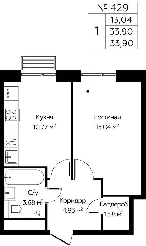 1-комнатная квартира №429, 33,9 м² за 5,89 млн руб. в ЖК «Новоград Павлино» - планировка