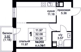 1-комнатная квартира 33,26 м²