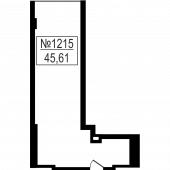 1-комнатная квартира 45,61 м²