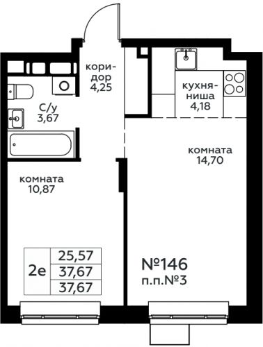 2-комнатная, 37.67 м²