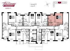 1-комнатная квартира 40,9 м²