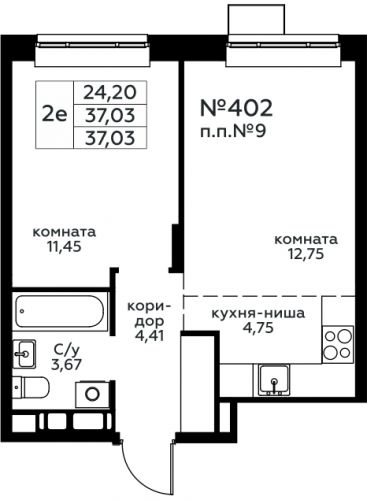 2-комнатная, 37.03 м²
