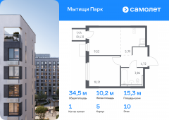 1-комнатная квартира 34,53 м²