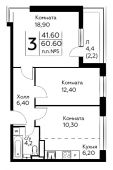 3-комнатная квартира 60,6 м²