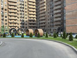 Благоустройство