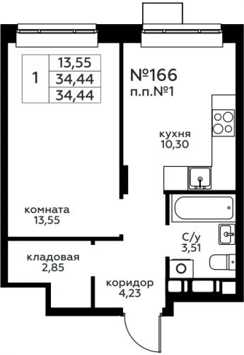 1-комнатная, 34.44 м²
