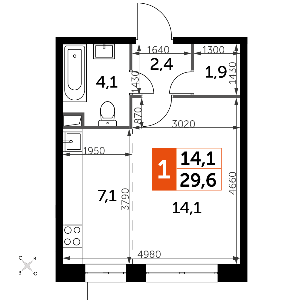 Купить Студию В Москве Полярная 25