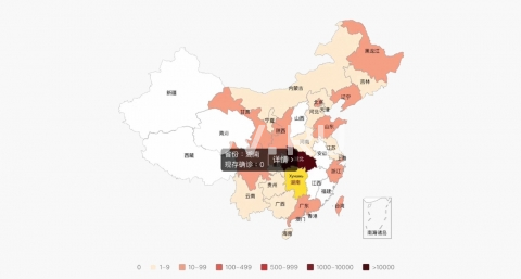 Хроники студента из Китая: жизнь во время эпидемии коронавируса