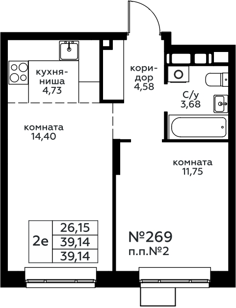 2-комнатная квартира №269, 39,1 м² за 5,66 млн руб. в ЖК «Новоград Павлино» - планировка