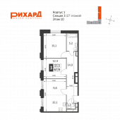 3-комнатная квартира 67,9 м²