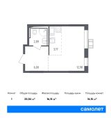 1-комнатная квартира 25,04 м²