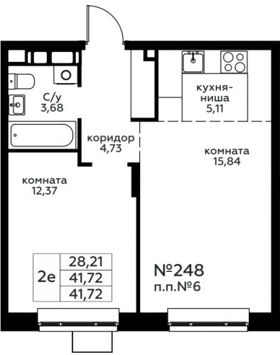 2-комнатная, 41.73 м²