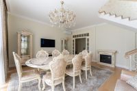 Многокомнатная, квартира, 260 м²