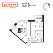 1-комнатная квартира 34,9 м²
