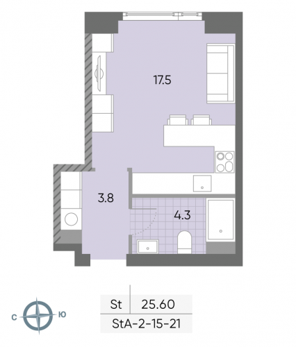 Студия, 25.6 м²