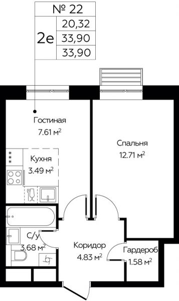 2 комнаты до 33.9
