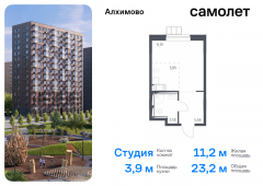 1-комнатная квартира 23,24 м²