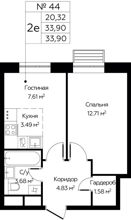 2-комнатная квартира №44, 33,9 м² за 5,05 млн руб. в ЖК «Новоград Павлино» - планировка