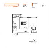 3-комнатная квартира 72,5 м²