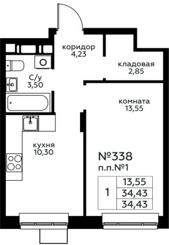 1-комнатная, 34.43 м²