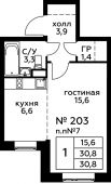 1-комнатная квартира 30,8 м²