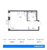 1-комнатная квартира 21,36 м²