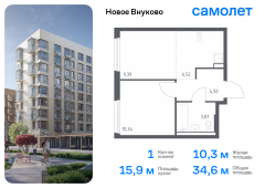 1-комнатная квартира 34,62 м²