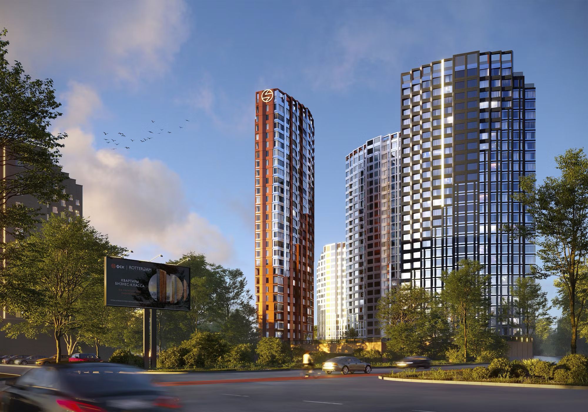 ЖК «Rotterdam»