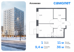 1-комнатная квартира 35,99 м²