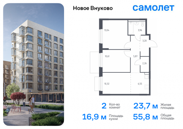 1 комната до 32.87