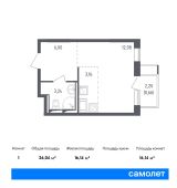 1-комнатная квартира 26,04 м²
