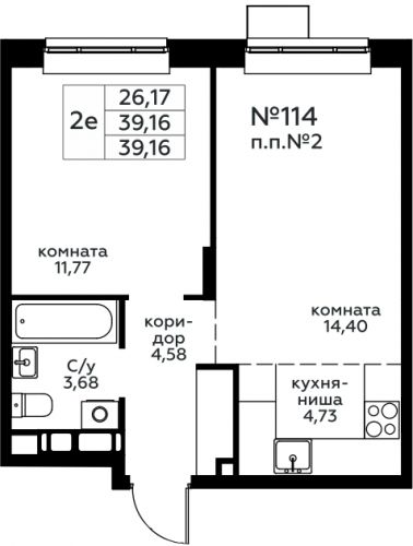 2-комнатная, 39.16 м²