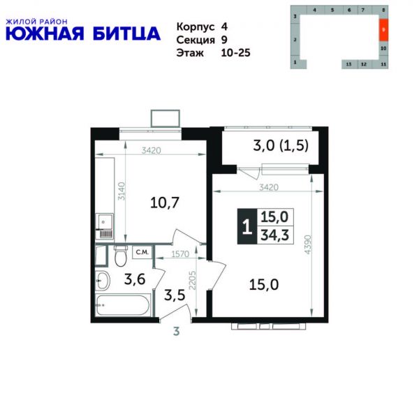 1 комната до 34.5