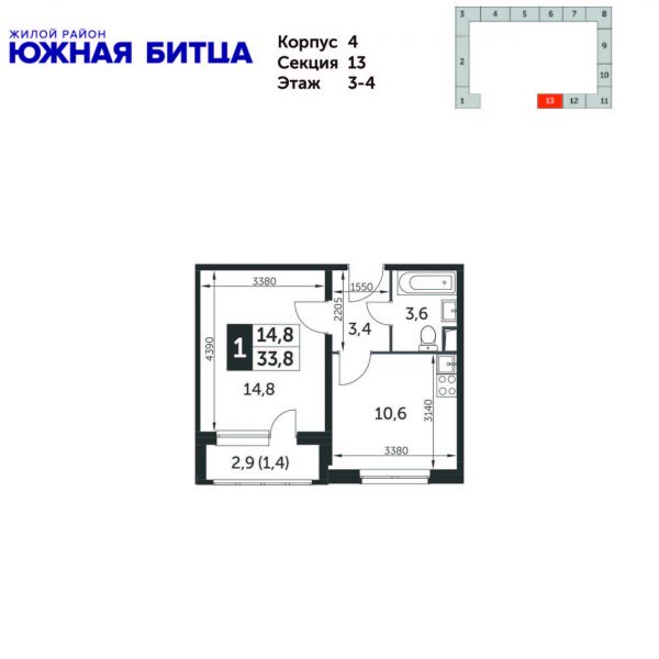 1 комната до 34.1